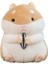 "hamster Peluş Doldurulmuş Hayvanlar, Çocuklar Erkekler Kızlar Için Kawaii Hamster Oyuncak, Kahverengi1 (Yurt Dışından) 1