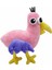 Banban Garten Peluş 9.5 "opila Banban Kuşu Jumbo Josh Peluş Oyuncaklar Çocuklar ve Hayranlar Için Yumuşak Oyun Canavar Dolması Bebek1 (Yurt Dışından) 1