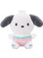Çocuklar ve Kızların Doğum Günü Partileri Için 9 Inç Sevimli Kwaii Anime Pochacco Peluşları - Karikatür Peluş Oyuncaklar1 (Yurt Dışından) 1