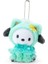 Kawaii Peluş Anahtarlık Peluş Bebek, Karikatür Anime Peluş Anahtarlık Kolye Anahtarlık Aksesuarları Kolye Oyuncak Kız Hediye1 (Yurt Dışından) 1