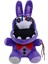 Fnaf Peluş Bebek Oyunu Fnaf 7 Inç, Peluş Bebek Oyuncakları Erkek ve Kız Çocuklar Için Fan Hediyesi Çocuk Hediyesi (Solmuş Mor Tavşan)1 (Yurt Dışından) 1