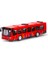 1:70 Alaşım Otobüs Modeli Çocuk Oyuncak Araba Süsleri Geri Çekin Araba Modeli Çocuk Oyuncak Hediye (Mavi, 2 Paket)1 (Yurt Dışından) 4