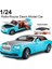Yeni Sürüm - Zarif Araba Modeli 1/24 Rolls-Royce Şafak Model Araba, Çinko Alaşımlı Yetişkinler ve Çocuklar Için Ses ve Işık ile Geri Çekin Oyuncak Araba Hediye. (Mavi)1 (Yurt Dışından) 3