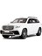 1/24 Benz GLS63 Amg Model Araba, Çinko Alaşımlı Döküm Oyuncak Araba Işık ve Ses ile Geri Çekin Oyuncak Araç Kapısı Açılabilir (Beyaz)1 (Yurt Dışından) 1