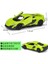 Mclaren 675LT Coupe Yeşil 1:79 Mclareno cl Ca5 (Yurt Dışından) 3