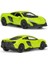 Mclaren 675LT Coupe Yeşil 1:79 Mclareno cl Ca5 (Yurt Dışından) 4
