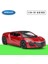 43725L Honda 2017 Nsx Kırmızı 1:34-39 Model Araba (Yurt Dışından) 2