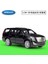 2017 Cadillac Escalade Siyah 1:34-39 Model Araba (Yurt Dışından) 2