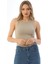 Bej Spor Fitilli Bisiklet Yaka Fitted Atlet 3