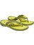 O Coil Sandal Erkek Terlik 2