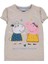 Peppa Pig Kız Çocuk Tshirt 1