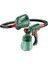 PFS2000 Allpaint Boya Tabancası 1