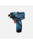 Profesyonel GDR-12V-110 12V 2.5 Ah Li-Ion Akülü Darbeli Somun Sıkma Makinesi 1