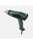 Universal HEAT600 Sıcak Hava Tabancası 1