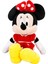 Unutulmaz Bir Hediye - Lisanslı 25 cm Minnie Kırmızı Elbiseli Peluş 4