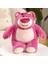 Gülümseyen Çilek Ayı Peluş Oyuncak Ayı Düğün Bez Bebek 23CM (Yurt Dışından) 1
