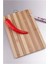 Balsa Ahşap Kesim Panosu 22*33 cm 1