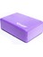 CWA-2256 Yoga Blok Yoga Köpüğü Eva Yoga Bloğu Yoga Block 1