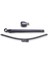 Seat Ibiza 2009-2012 Uyumlu Arka Cam Silecek Kolu Takımı 5P0955707B Siyah Lts 1