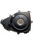 Yamaha R25 Manyeto Kapaği 420752240 1