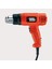 Black & Decker KX1650 1750W Sıcak Hava Tabancası 1