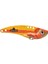 Special Edition 5.4cm 14GR.VIBRASYON Yem 1