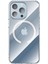 iPhone 14 Pro Magsafe Şeffaf Kılıf 1