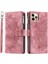 IPhone 12 Için Kılıf Mini Alüminyum Metal Logo Mikrofiber Astar Içinde Yüksek (Yurt Dışından) 1