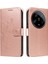 El Kayışı ile Xiaomi 14 Ultra Için Flip Case Cüzdan Telefon Kılıfı Kabartmalı (Yurt Dışından) 1