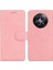 Realme 12 5g Için Flip Case Standı Tutucu Premium Pu Deri Manyetik Kart (Yurt Dışından) 1