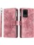 Samsung Galaxy S20 Ultra Karbon Fiber Pu Ince Tahıl ile Eklenmiş (Yurt Dışından) 1
