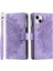 Içinde Kırmızı Dikey Çizgili Mikrofiber Astar ile IPhone 14 Plus Için Kılıf (Yurt Dışından) 1