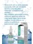 Canlandırıcı ve Aydınlatıcı Nem Bombası Kolajen + Hyalüronik Asit Cilt Serumu 30 ml 5