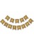 Kraft karton Üzeri Gold Altın Yaldızlı Happy Birthday Yazılı Doğum Günü Partisi Yazı Banner Süs ve 20 Adet (Mavi,bej,ten,kahverengi) Süsleme Seti 2