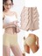 Modlive 4 Adet Kadın Dikişsiz Görünmez Iz Yapmaz Mini Şort Boxer Ten 1