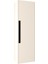 Kobos Eylül Boy Dolabı Vanilla KB400042 1
