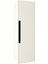 Eylül Boy Dolabı White KB400038 1