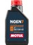 Motul Ngen7 10W-40 4t Motor Yağı 1 Lt. 1