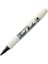 Supreme Brush Marker Esnek Fırça Uçlu Kalem Siyah 1