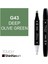 Art Touch Twin Marker G43 Deep Olive Green 1