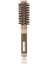 25 mm Extra Uzun Gövde Salon Tipi Nano Teknoloji Seramik + Iyonik Termal Fön Saç Fırçası (Yurt Dışından) 1