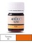 Cam Boyası 25 Ml Turuncu 03 1