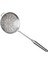 Meyve Sebze Kızartması Çapı 18 cm Için Süzgeç Spagetti Drenaj Kaşığı (Yurt Dışından) 2