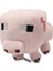 Jea Love Jea·love 16CM Minecraft Sarmaşık Peluş Oyuncak (Yurt Dışından) 1