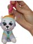 Jealove JEA·LOVE10CM Paw Patrol Peluş Kolye (Yurt Dışından) 1