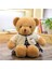 Ybltd 30 cm Hayvan Teddy Bear Doll Peluş Yama Ayı Peluş Oyuncak Çocuk Doğum Günü Noel Hediyesi T (Yurt Dışından) 1