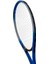 Kort Tenis Yetişkin Raketi Seti Başlangıç Seviye Tenis Raketi Seti+Taşıma Çantası 3