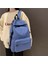 Lise Öğrencileri Için Hafif Düz Renkli Moda Naylon Sırt Çantası (Yurt Dışından) 3