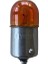Superlight Sinyal Ampulü 67 12 V - 10 W (BA15S) (Sarı) 1