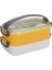 Çift Katman Paslanmaz Çelik Yemek Kutusu Sefer Tası Saklama Kabı Sarı Krem VGN-462 1